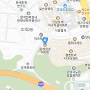 호계꿈어린이집 이미지