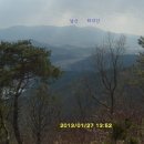 비슬고등학교 이미지