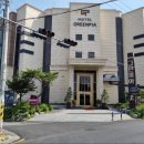 그린피아 관광호텔 이미지