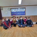 북성경로당 이미지