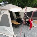 소이목장 이미지