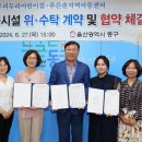 푸른솔지역아동센터 이미지