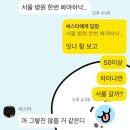 백슬동물병원 이미지