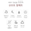 베러모어 이미지