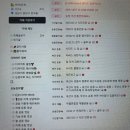 H-GYM 2호점 | 운동, 즐겁게 시작하고 싶은 분들 주목! 나만의 건강 비법을 찾아 주는 서판교PT H GYM 2호점