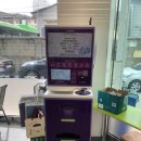 CU당고개본점 이미지