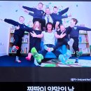 양말이야기 - 광주시 | 양말이야기