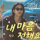 대구수성아르코호텔 이미지