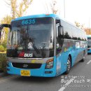 [버스 Story 제25장] 기초자치단체 M-BUS 광역급행 재정지원 실시 - 선진교통 M6450번 광역급행버스