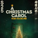 (가족)동화와 함께하는 감성미술 이미지