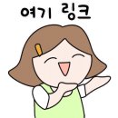 수성미싱 네이버블로그