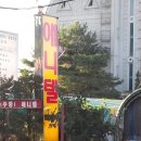 애니텔2 모텔 이미지