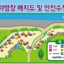 내공리700 이미지