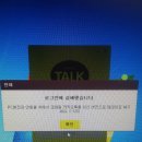 다조은 PC 이미지