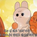 천사곱창 이미지