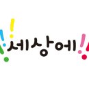 구미식육점