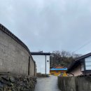 독채민박 이미지