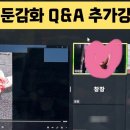 멈무살롱 이미지