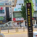 한성직업소개소 네이버블로그