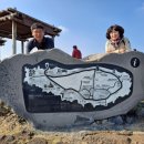 웅비민박 | 제주 마라도 일주 탐방 (마라도성당, 마라도등대, 국토최남단비)