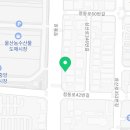 (주)제이에스미트 이미지