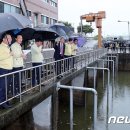 송정배수펌프장 이미지