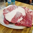횡성귀족한우정육식당
