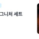 금초밥 - 광주시 경충대로 691 | 금초밥