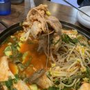 엉터리해장국 감자탕 곱창전골 함양점 | 오산대역 맛집 엉터리 해장국에서 소곱창전골 먹은 후기