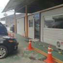 경춘자동차공업사 이미지