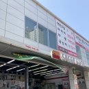 스피드메이트석암점 이미지