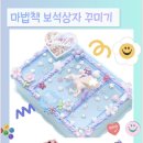 옐로우카페앤슬라임 이미지