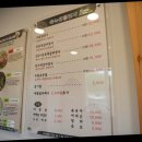 죽녹원 일번지 이미지