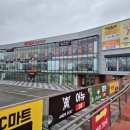 엘르골프아웃도어 | 경기 오산 워크업 오산동탄점