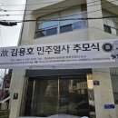 여천등기소 이미지