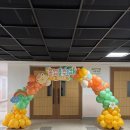 화성신동초등학교 이미지