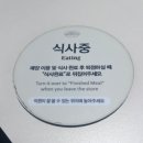 애슐리퀸즈 NC야탑점 네이버블로그