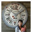 장승포체육공원 이미지