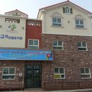 성결유치원 이미지