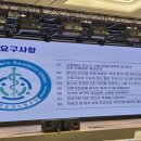 한국플랜트산업협회노동조합 이미지