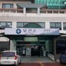 함안군보건소 치매안심센터 이미지