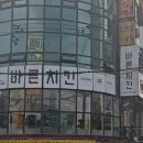 덕풍시장입구 이미지