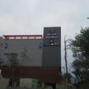 킹콩휘트니스 사우나 이미지