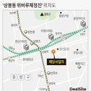 루체 이미지