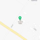 와보랑께박물관민박