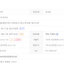 (주)코미팜 이미지