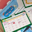 부천부흥중학교 이미지