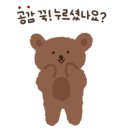 태연세공