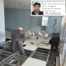 부산 내진형 악세스플로어 설치 공사(20년 4월) 이미지