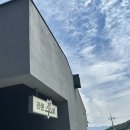 라온별밭 이미지